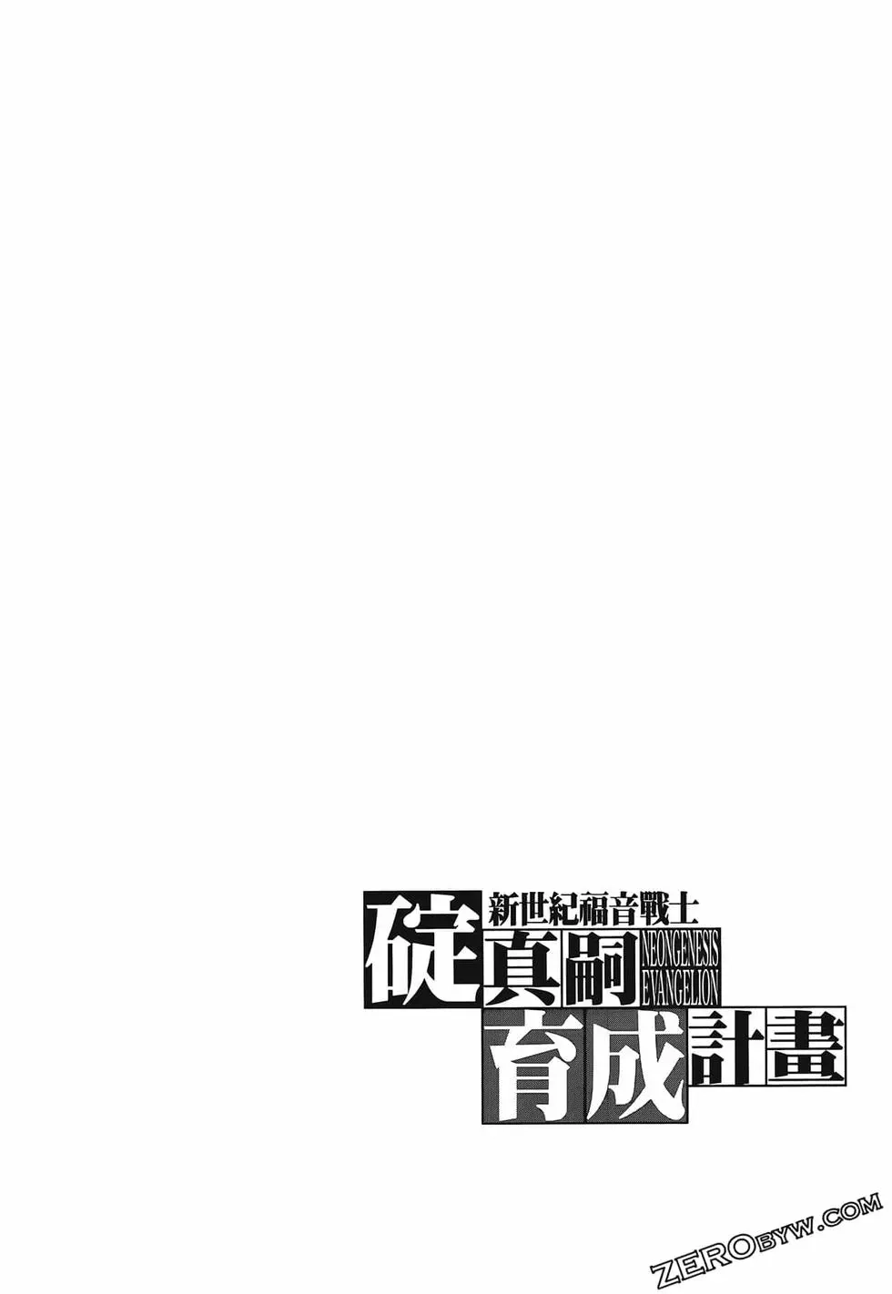 第80页