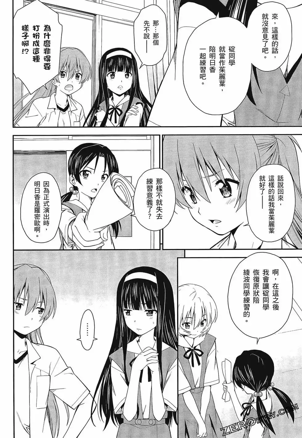 第94页