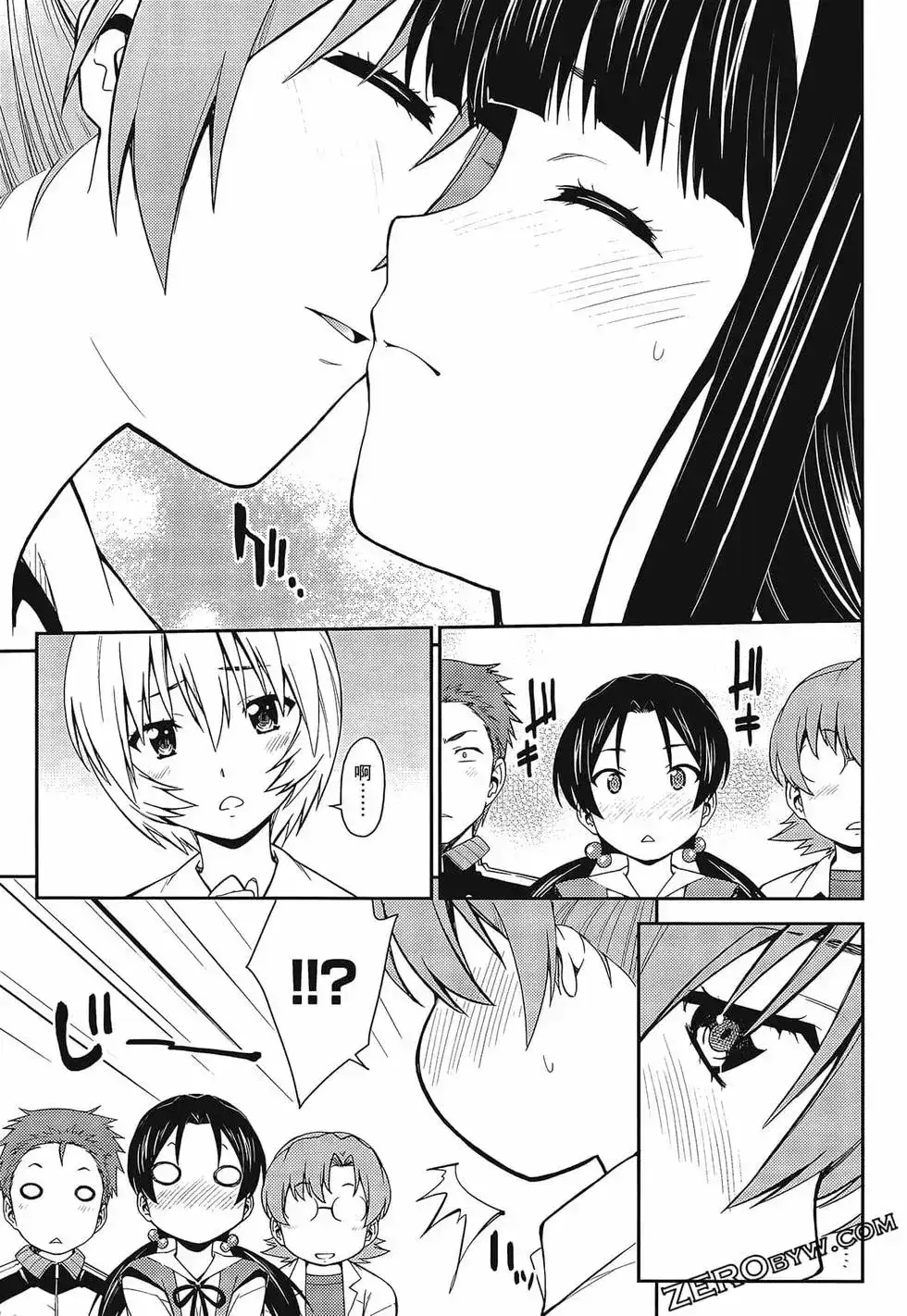 第97页