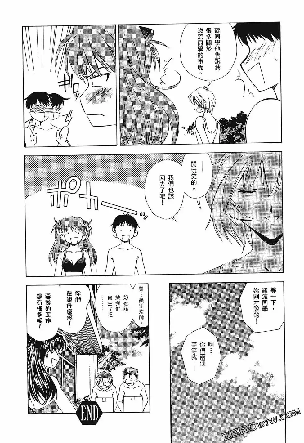 第108页