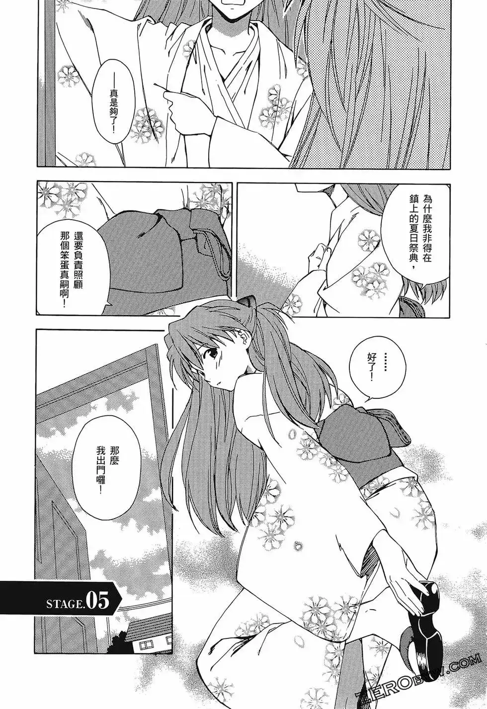 第109页