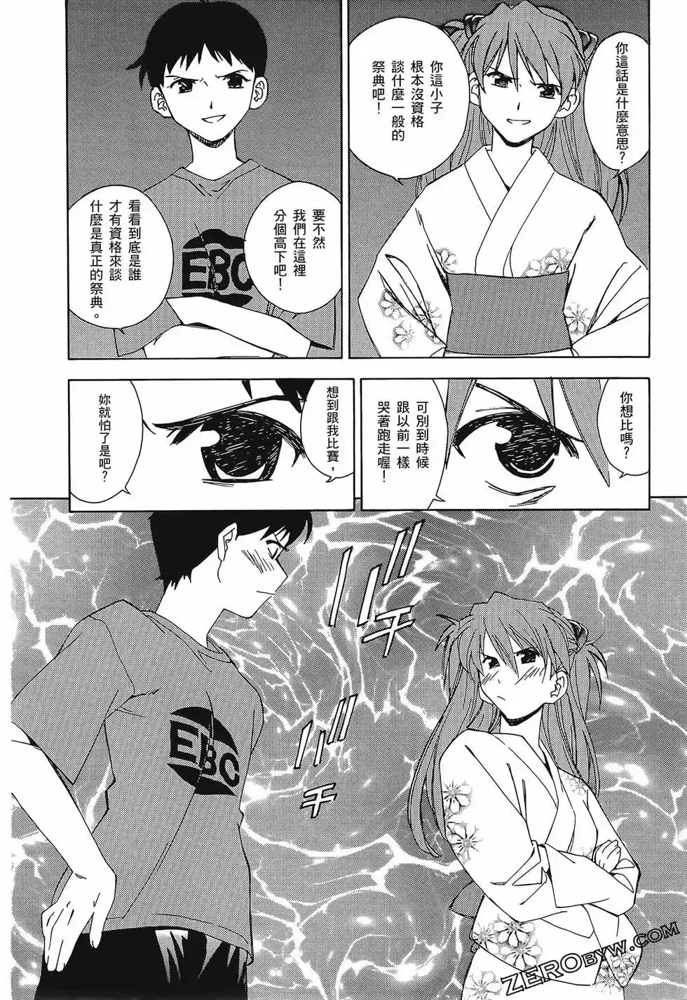 第114页