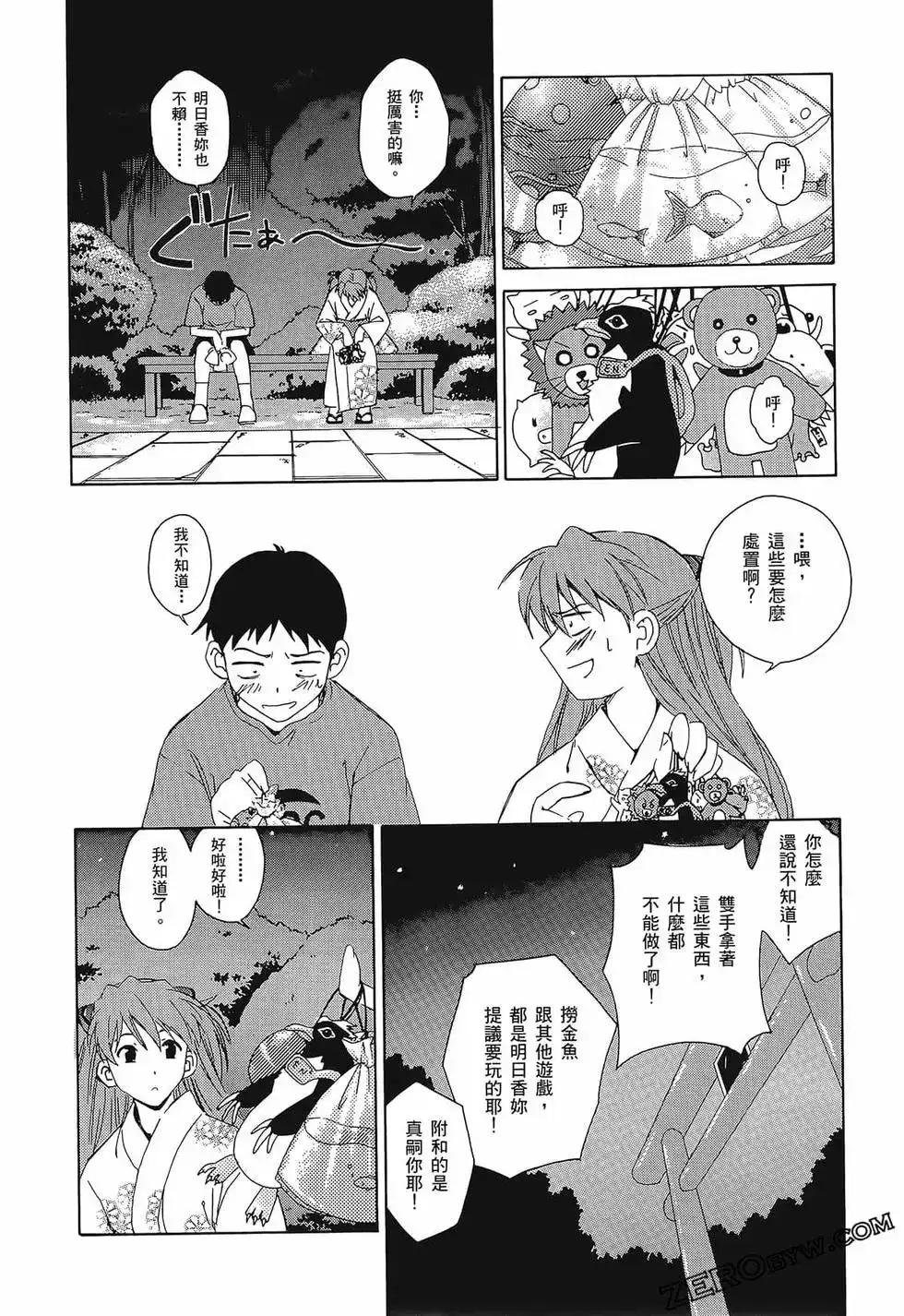 第122页