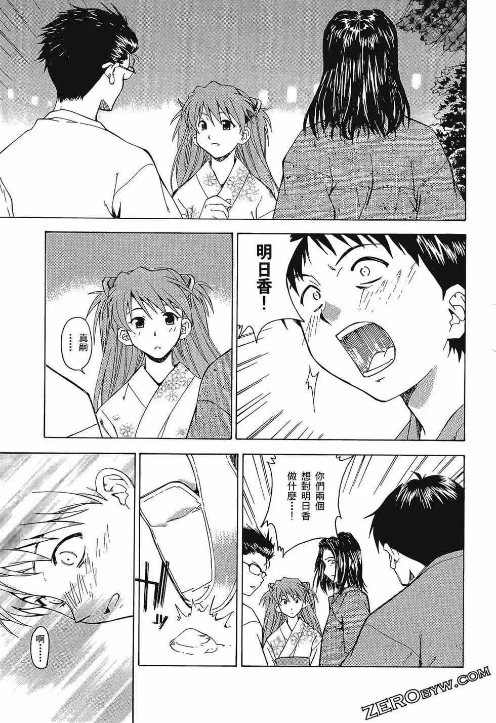 第125页