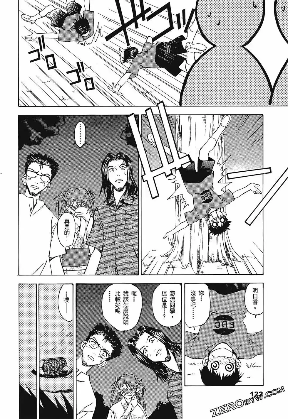 第126页