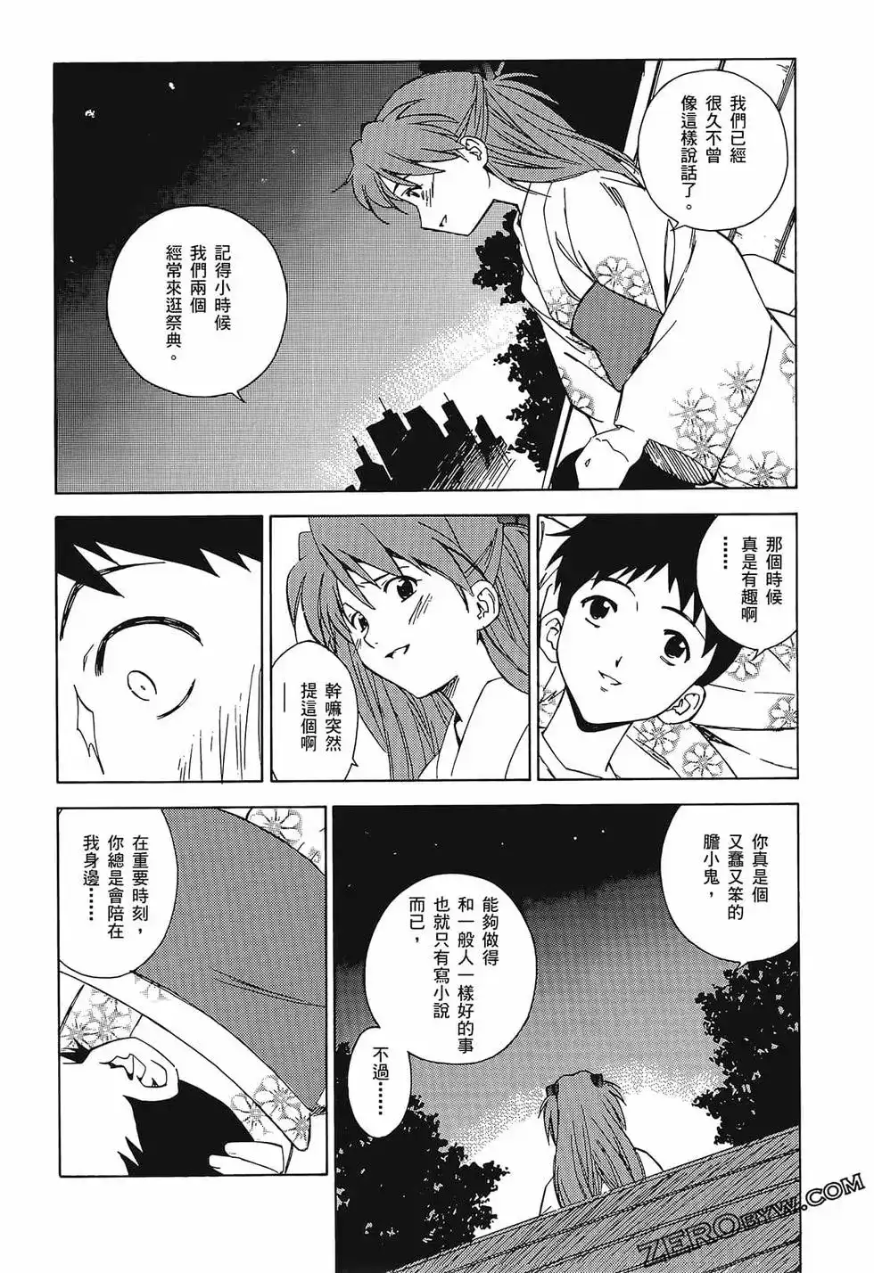 第130页