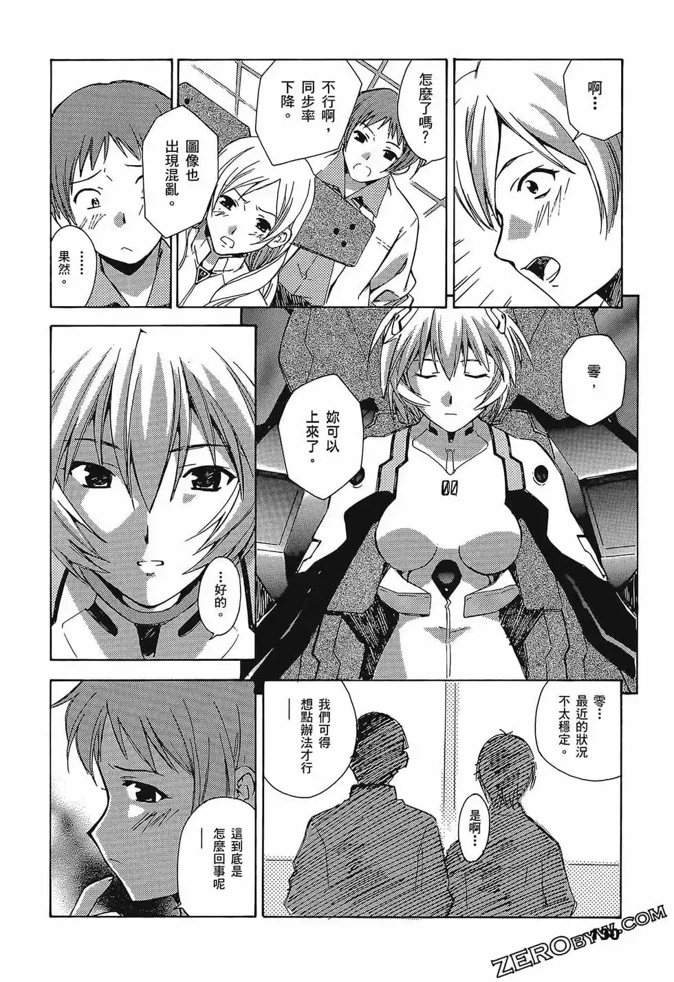 第134页