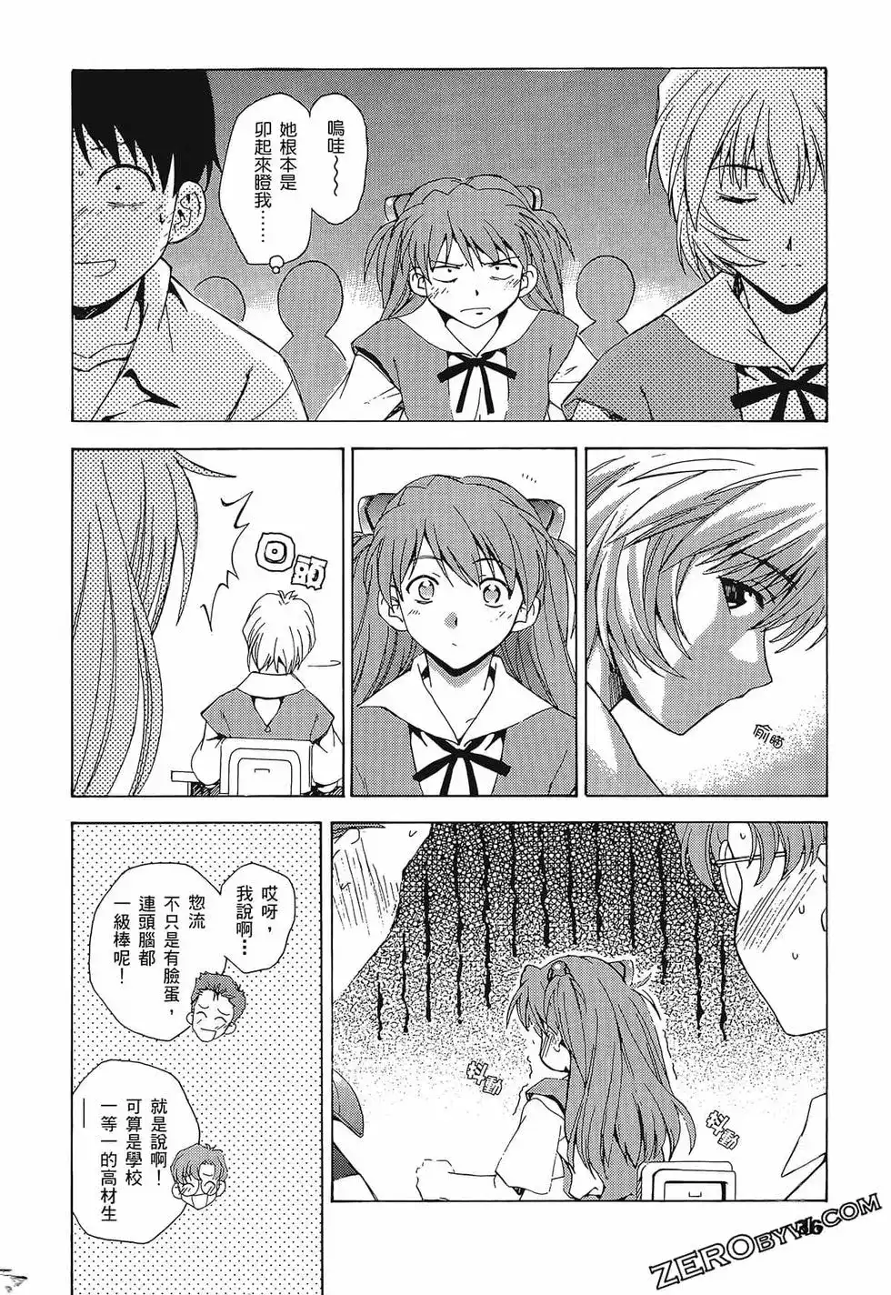 第40页