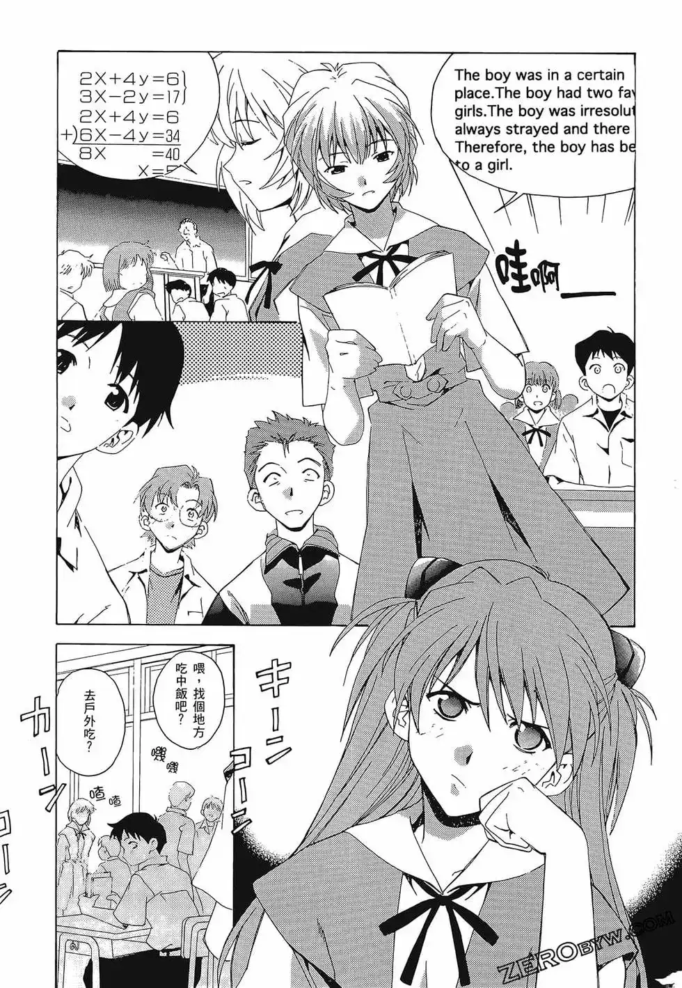 第41页