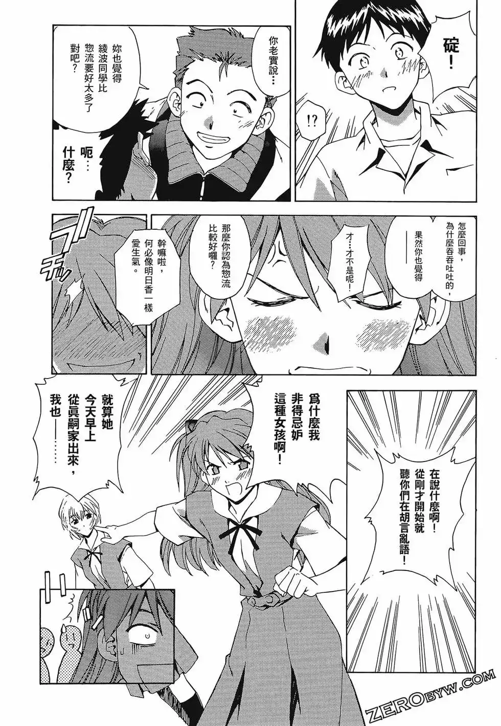第45页