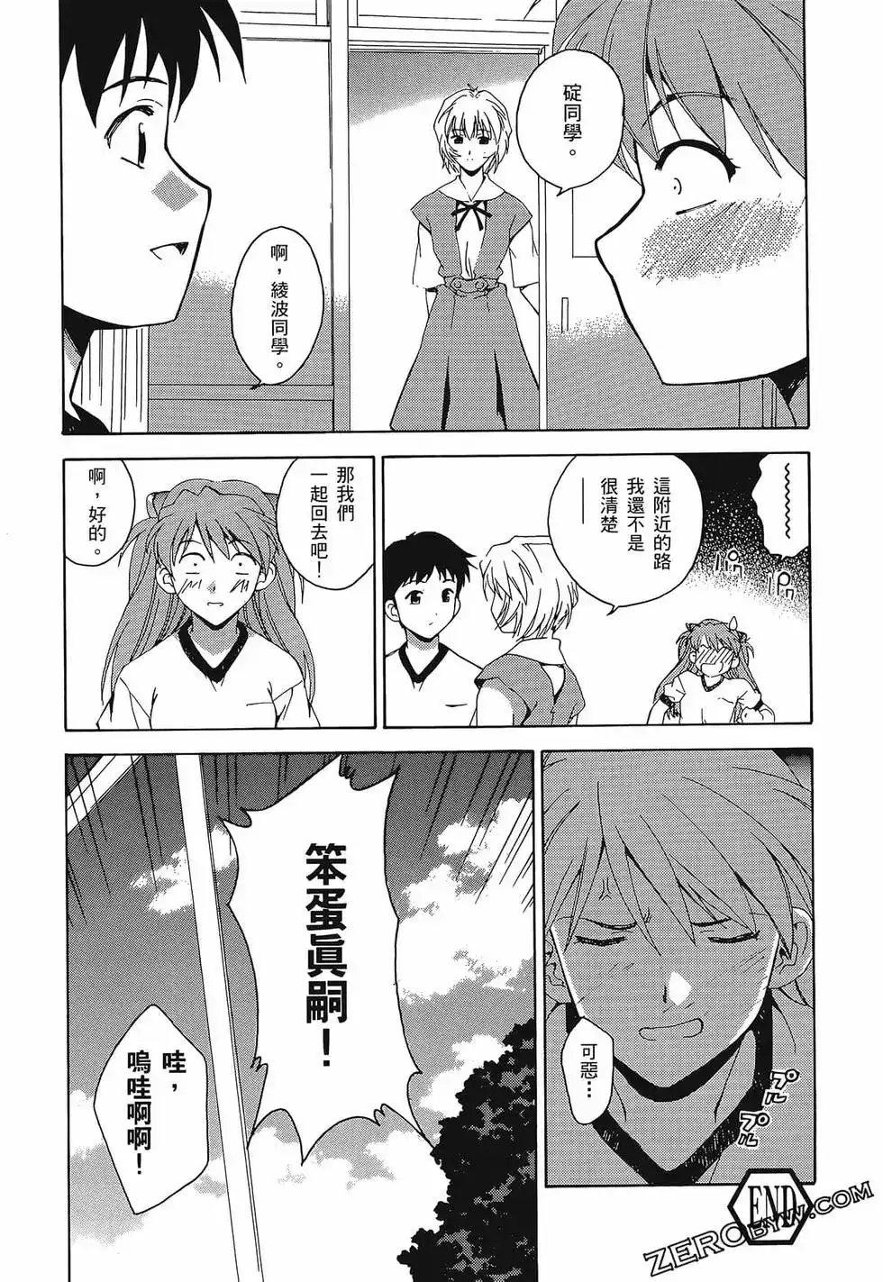 第60页
