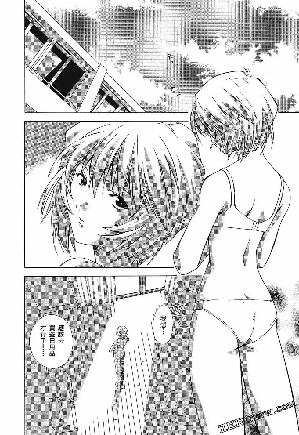 第62页