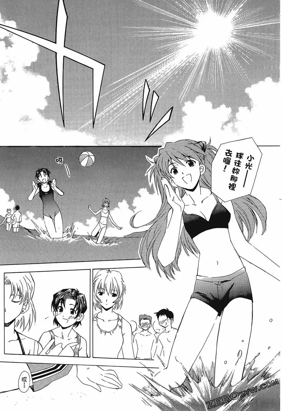 第91页