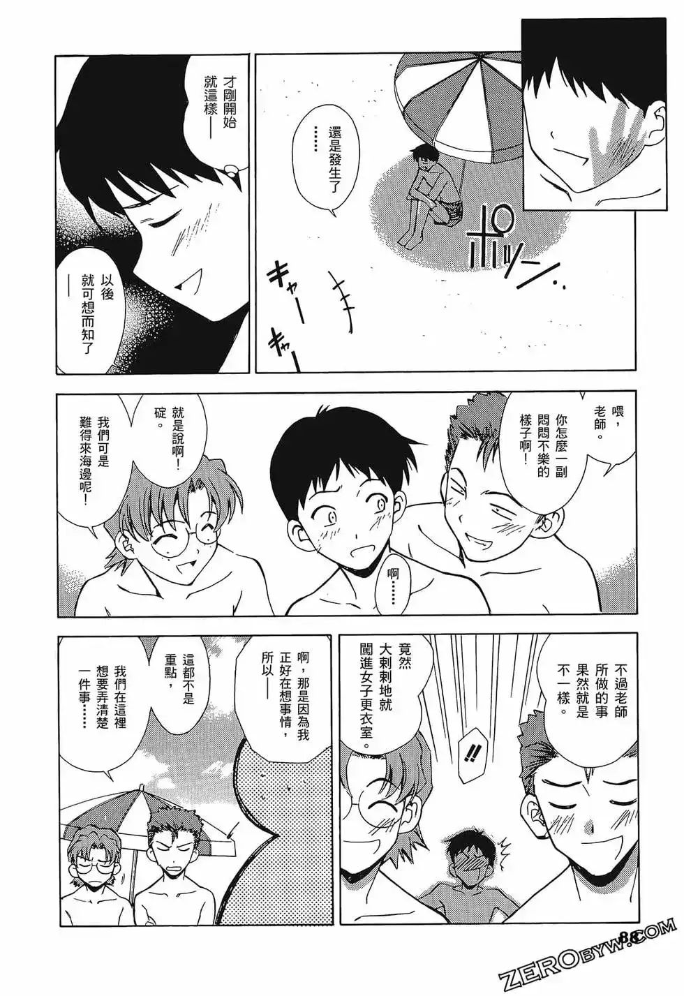 第92页
