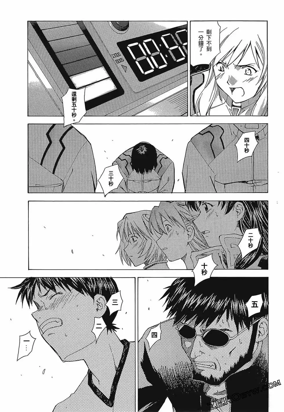 第101页