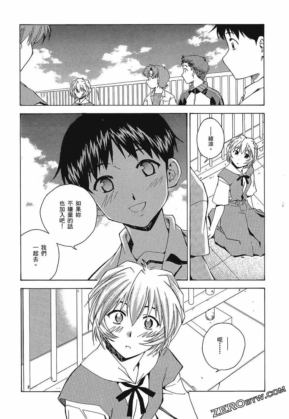 第117页