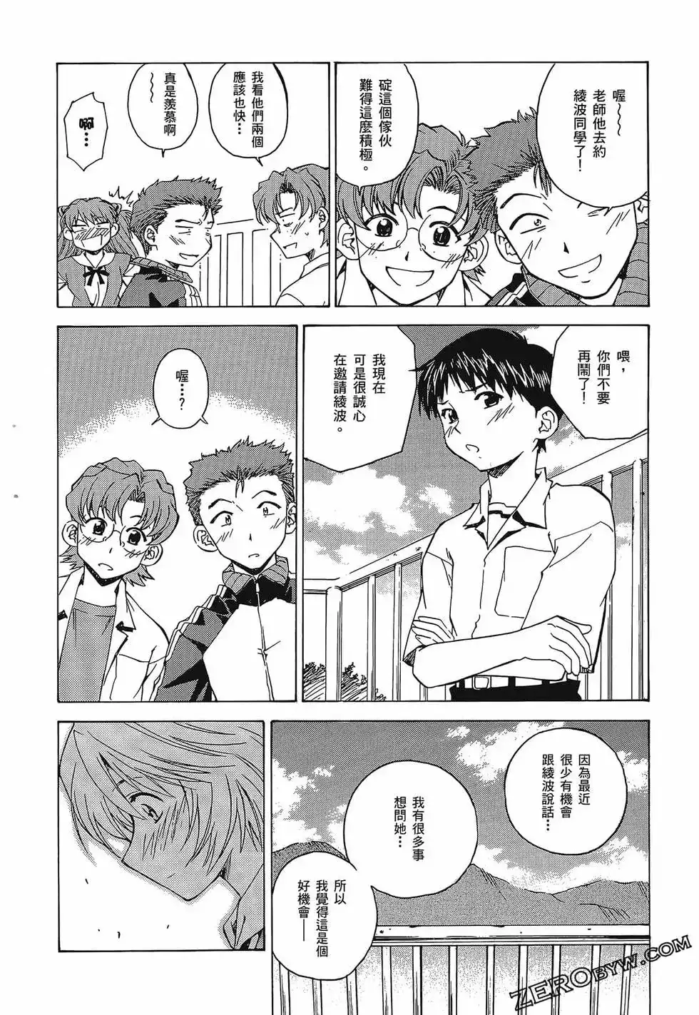 第118页
