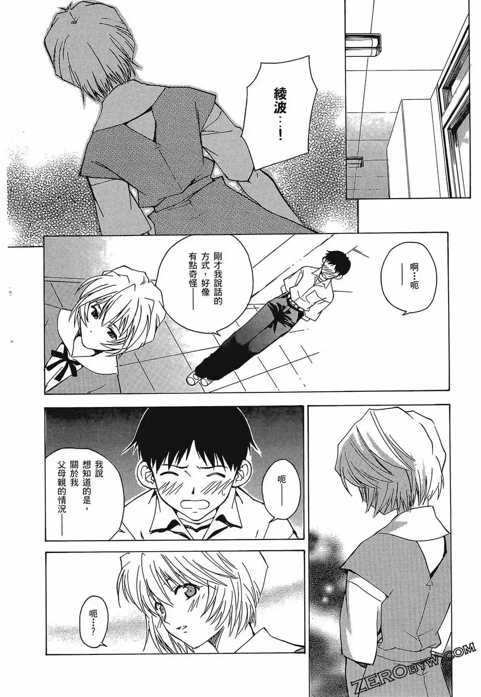 第122页