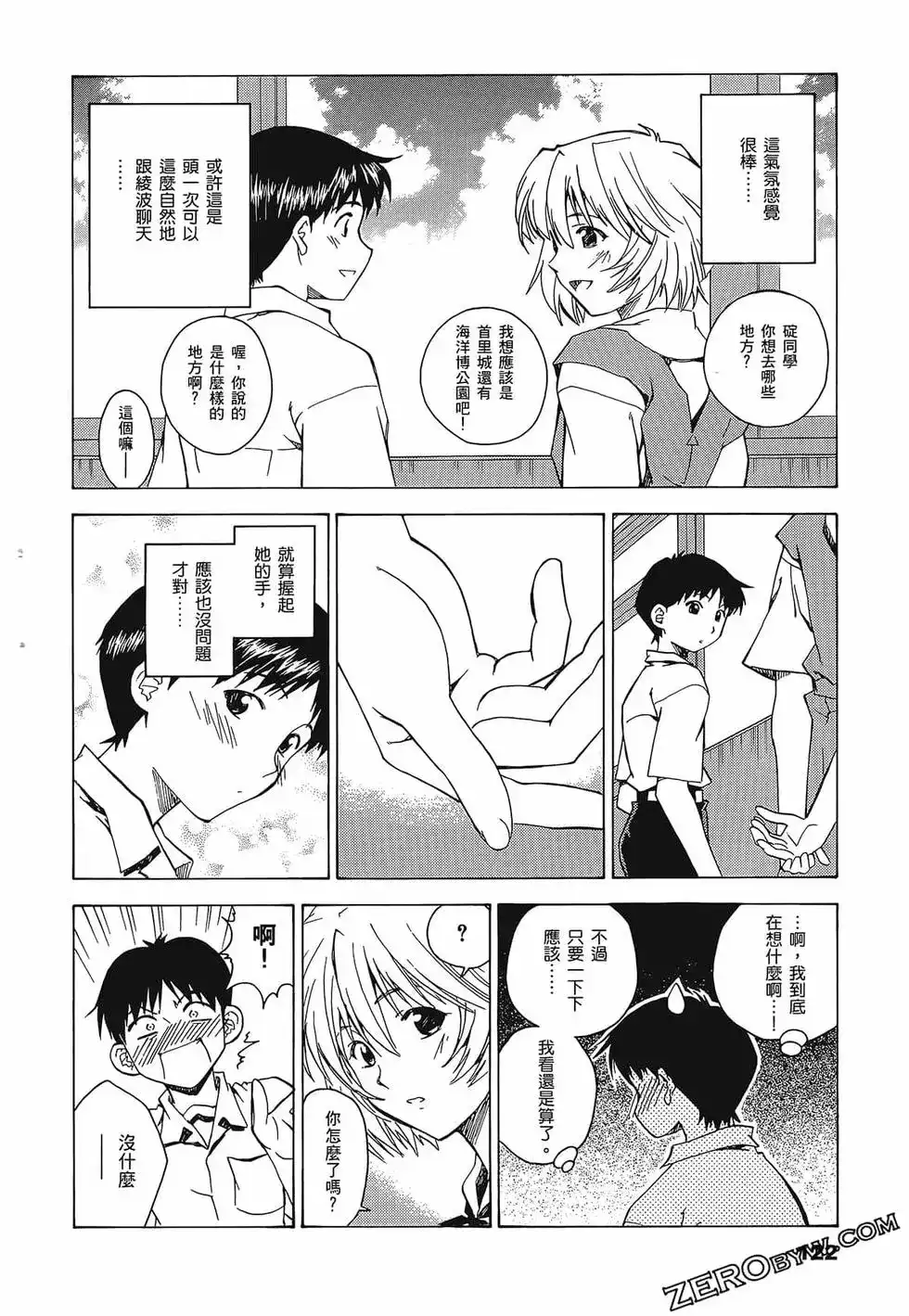 第126页