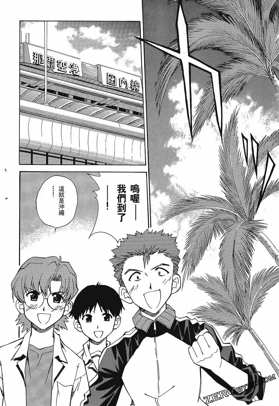 第130页