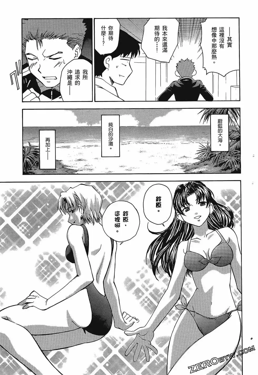 第131页