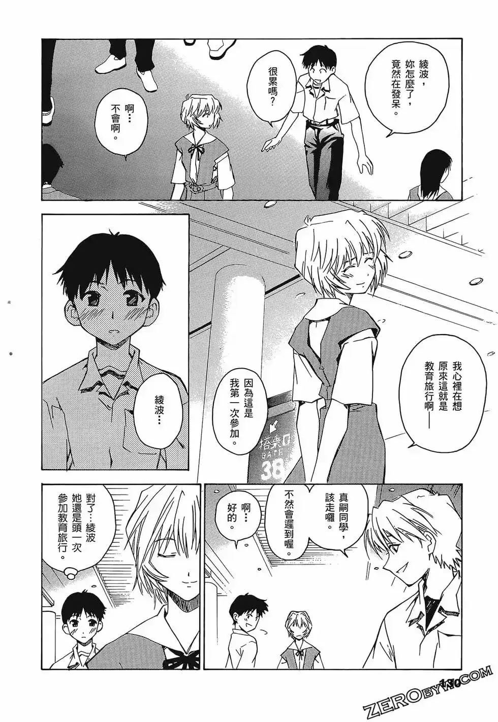 第134页