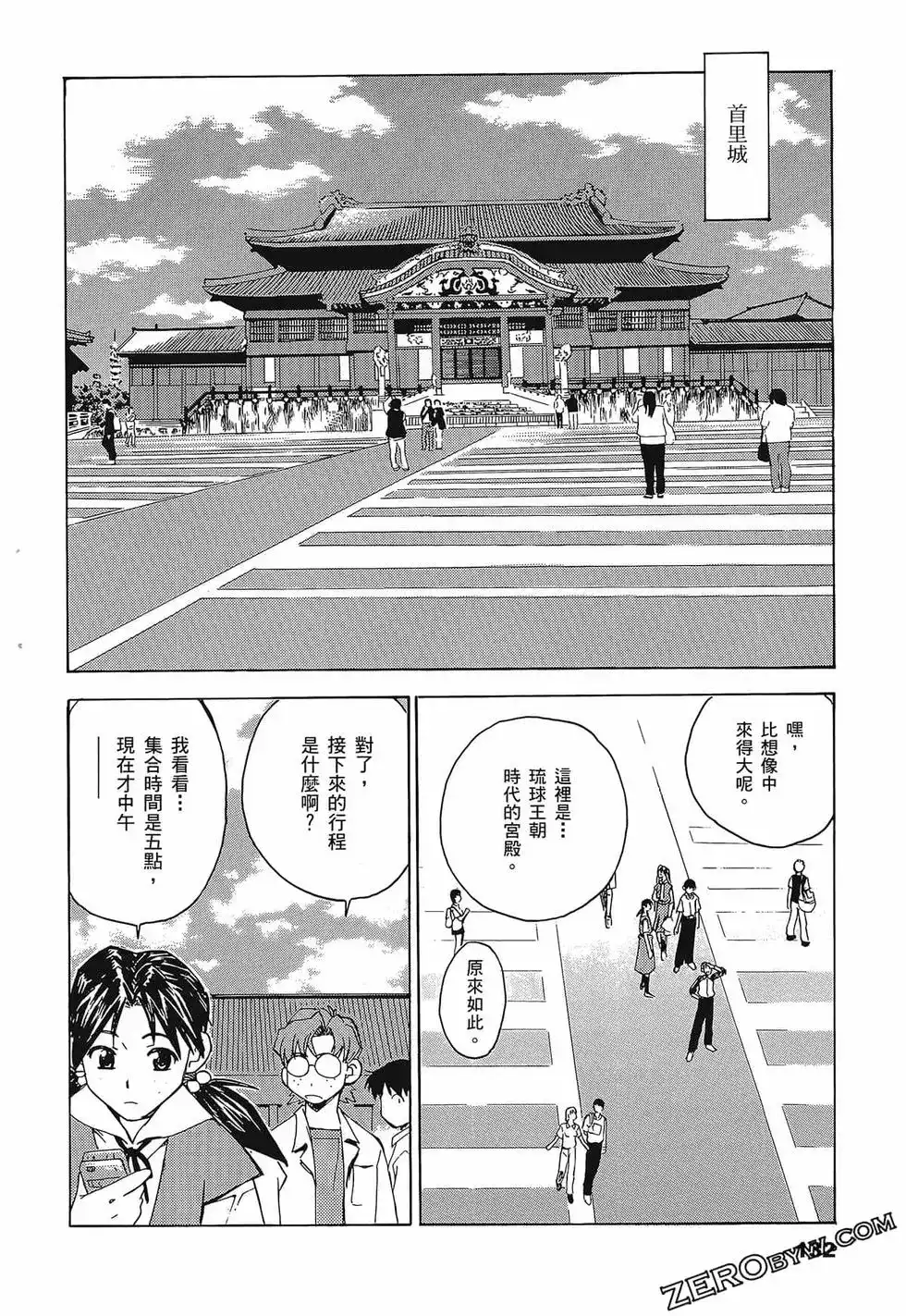 第136页