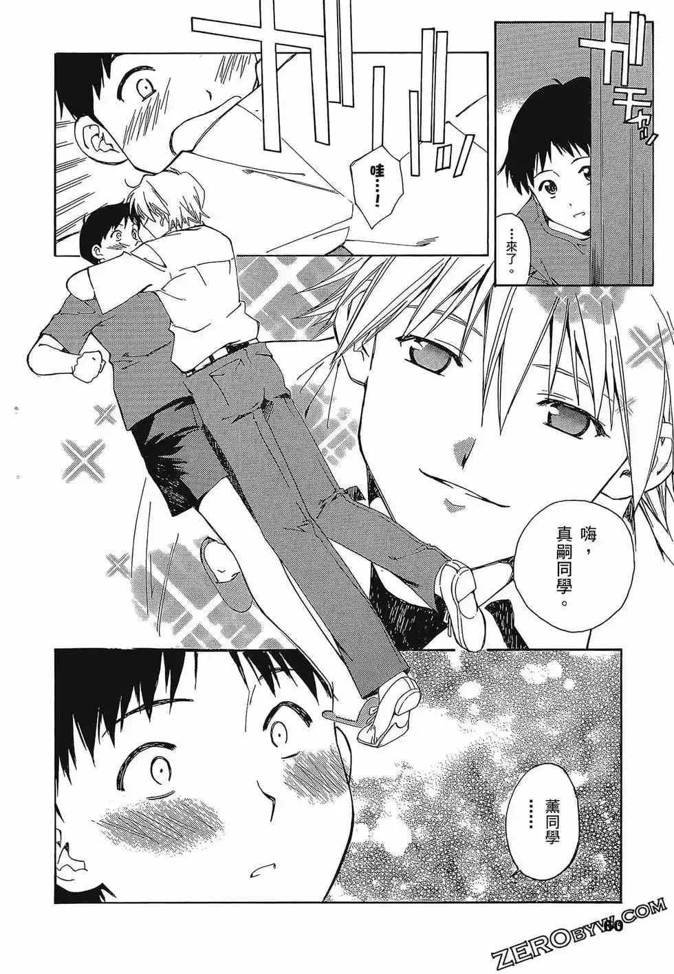第64页