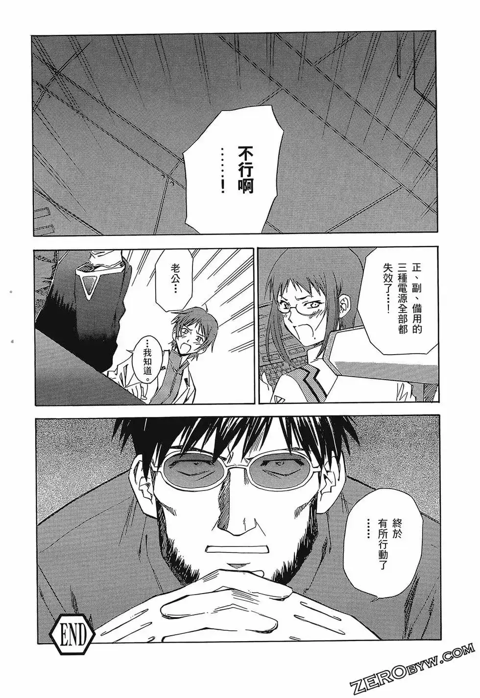 第80页