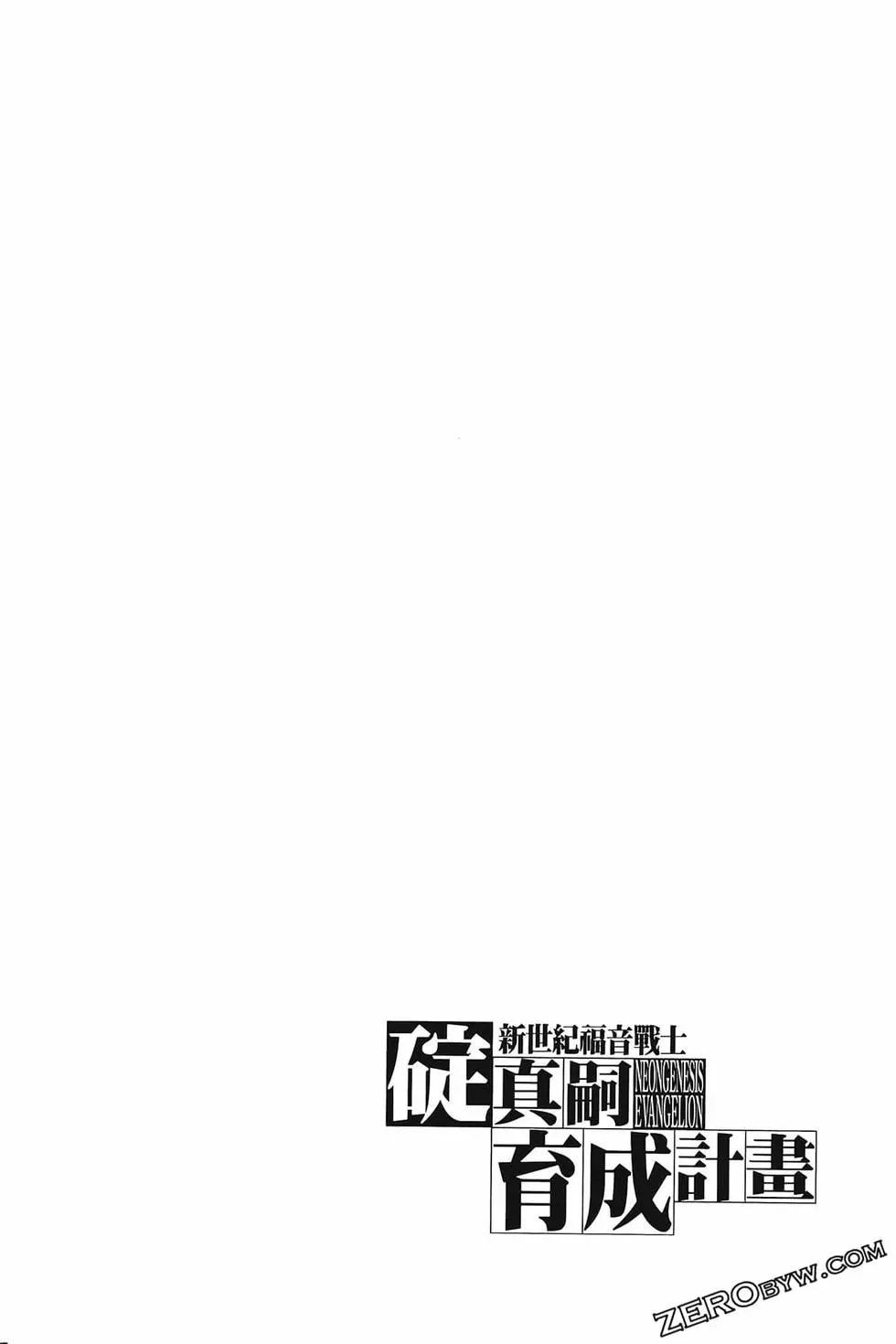 第104页