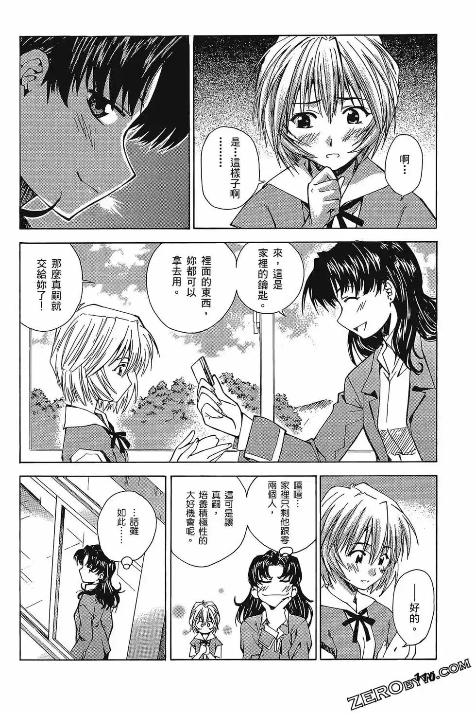 第114页
