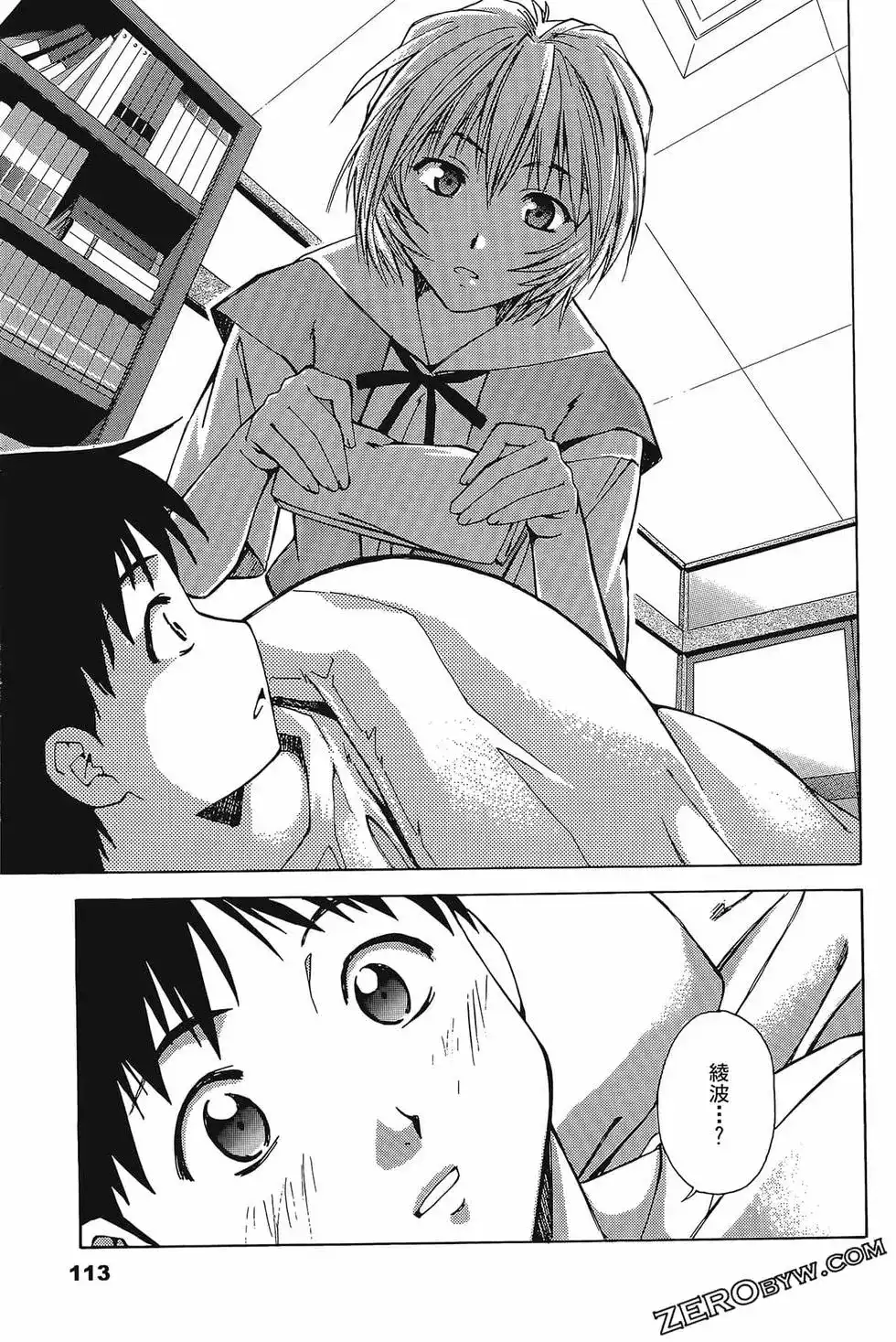 第117页