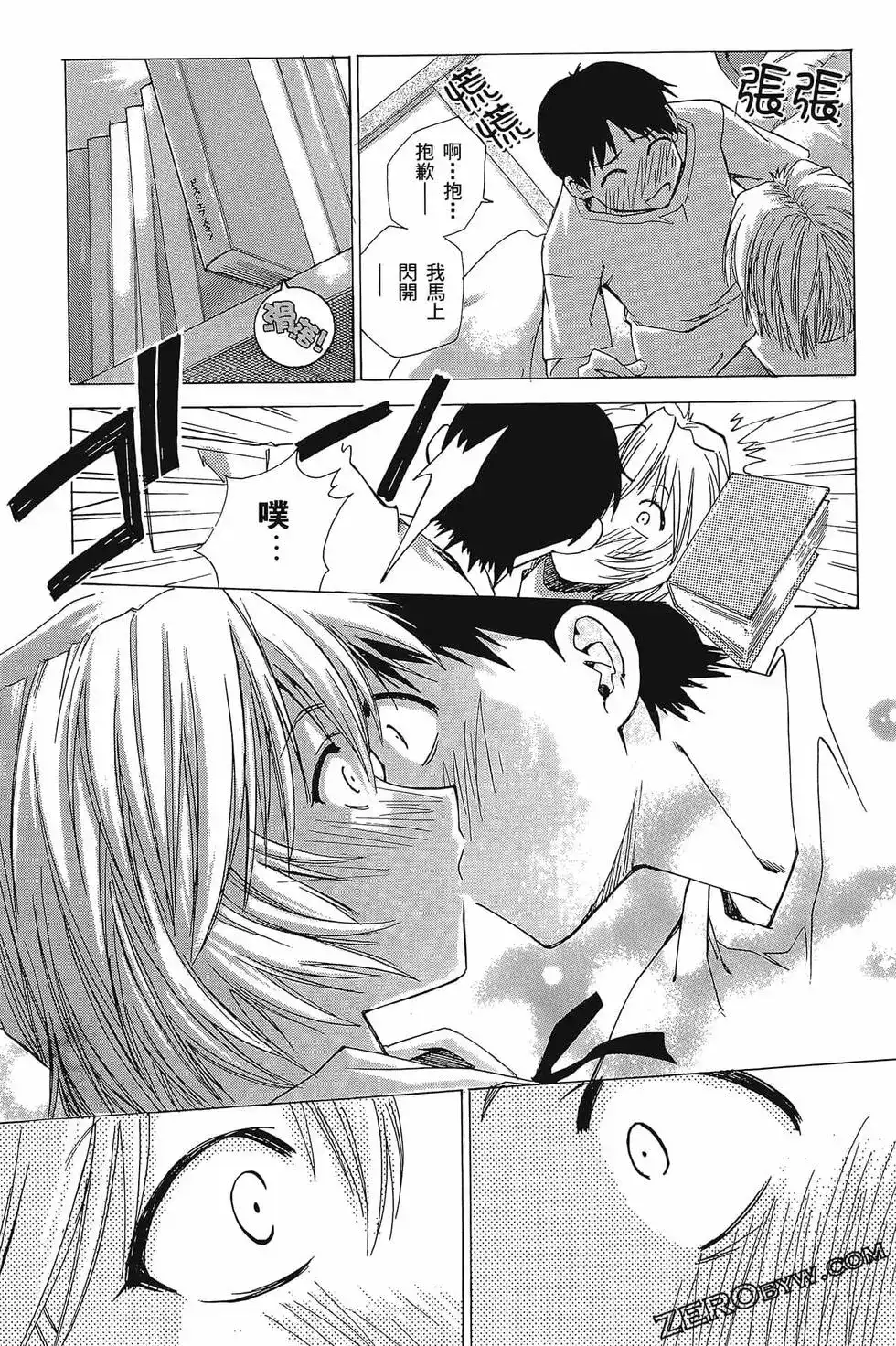 第125页