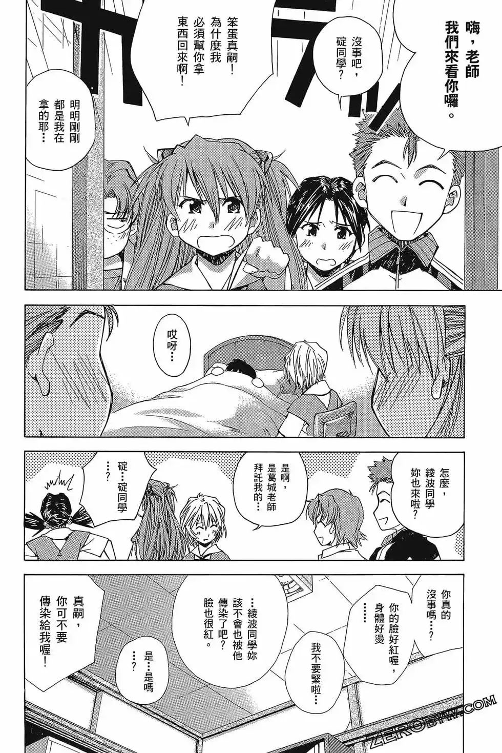第126页
