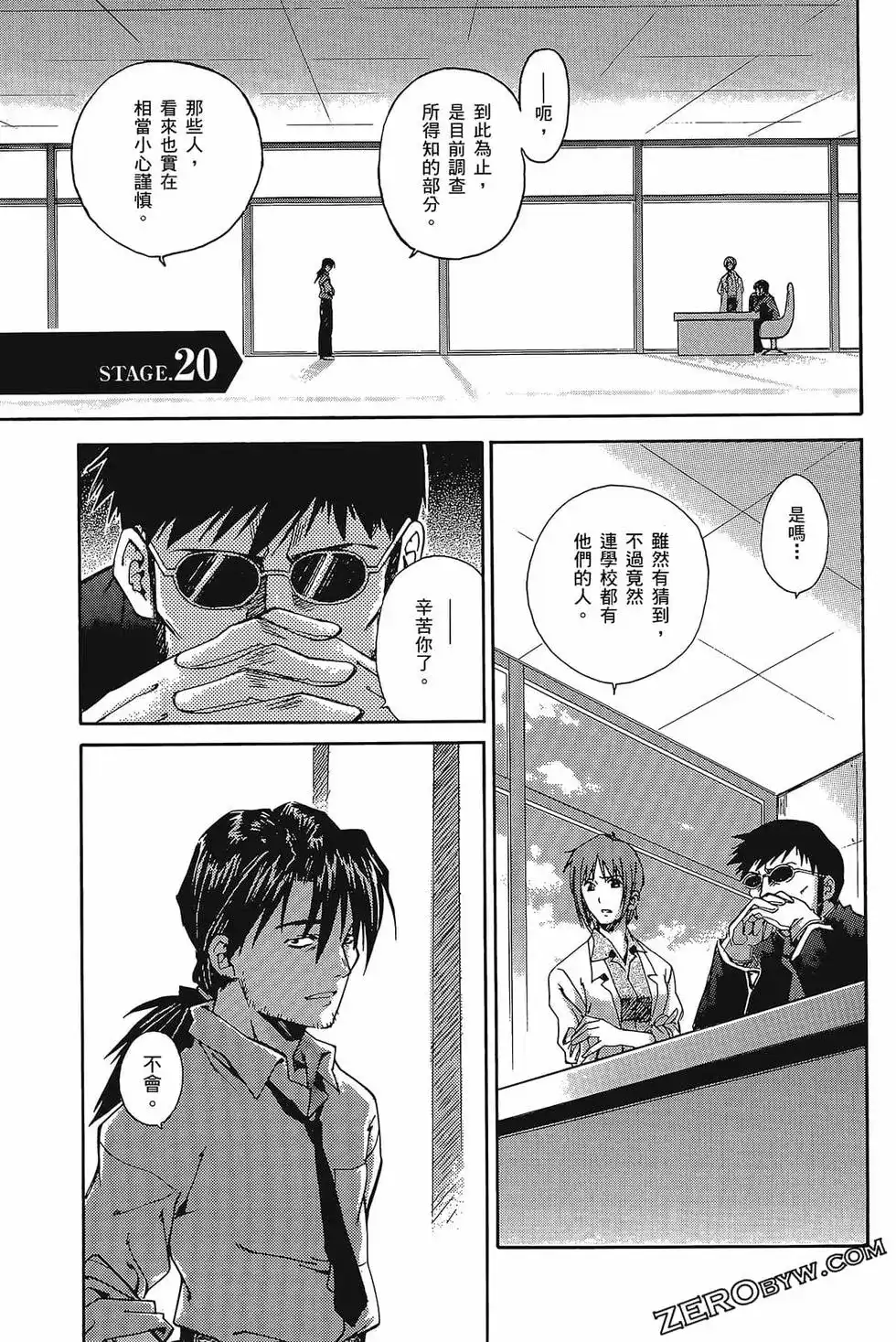 第129页