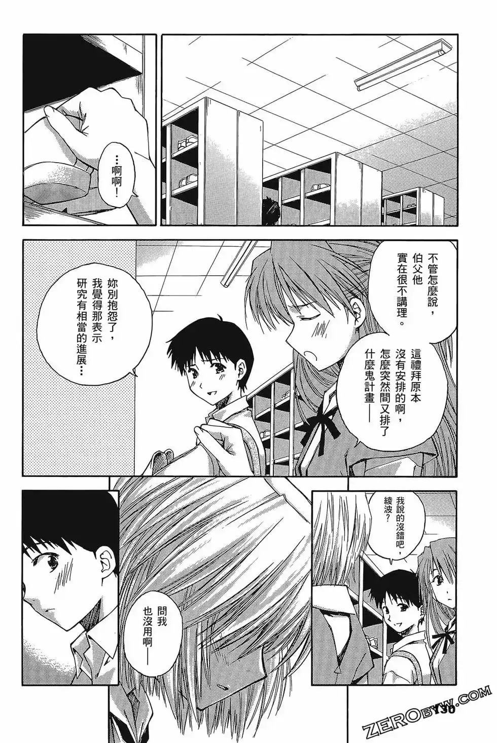 第134页