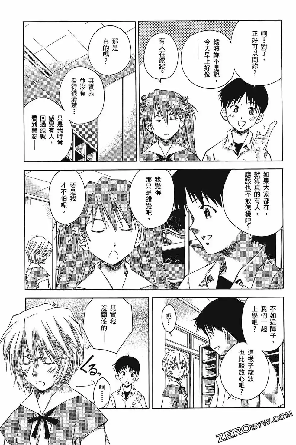 第135页