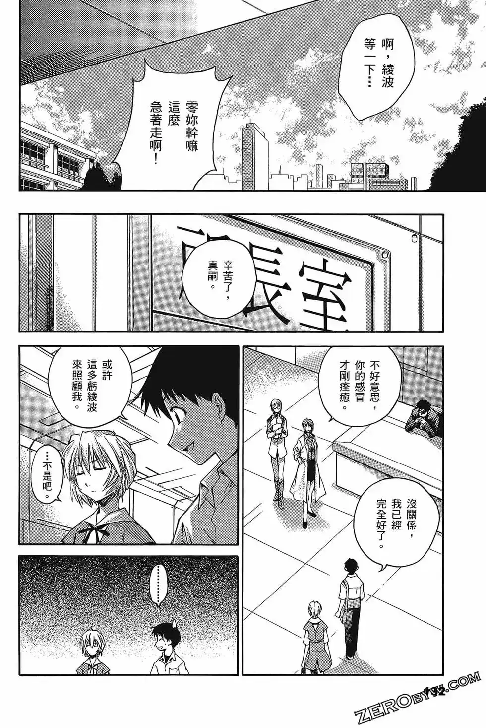 第136页