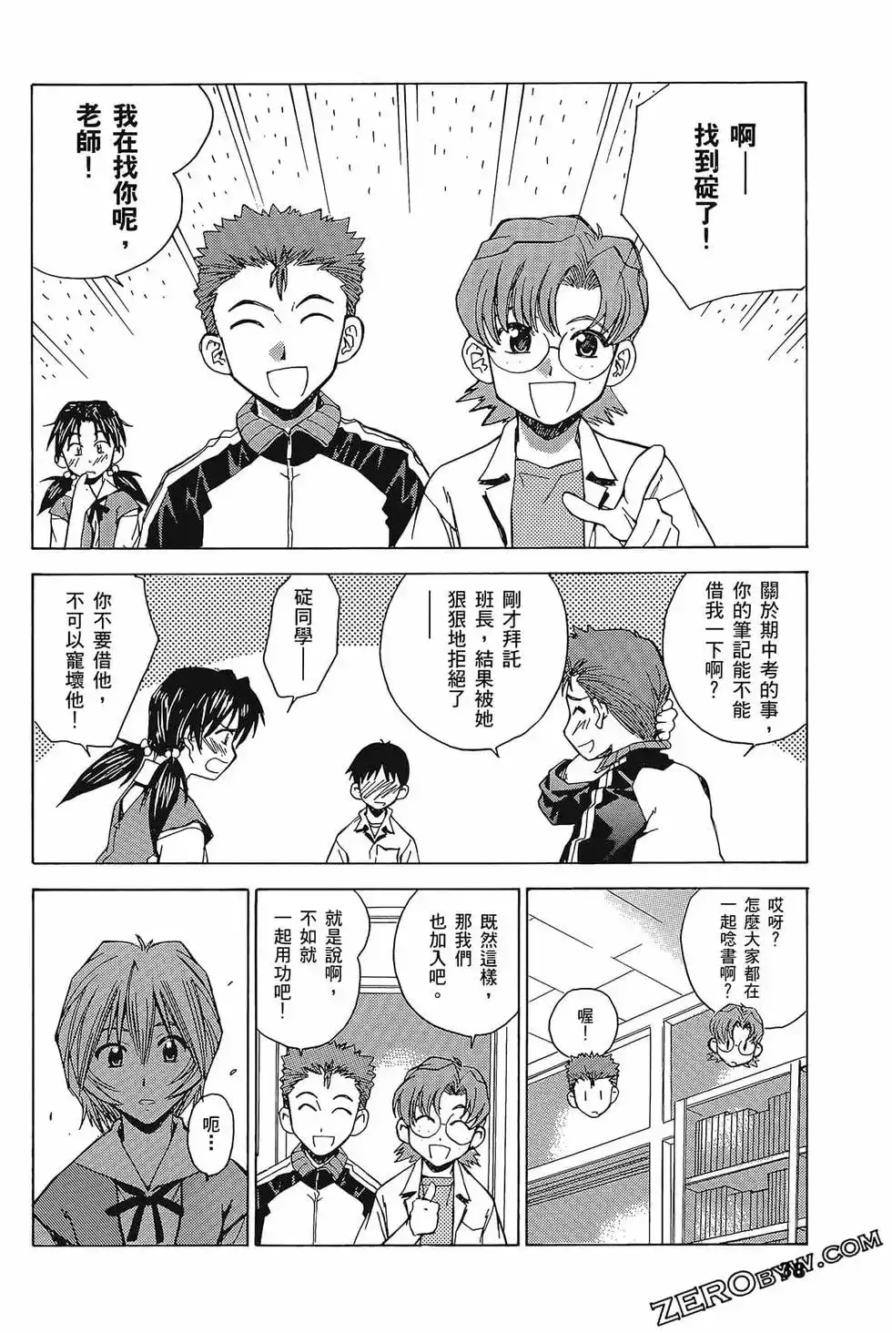 第42页