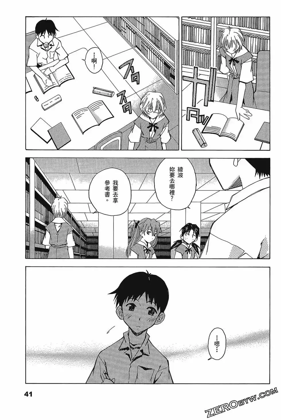 第45页