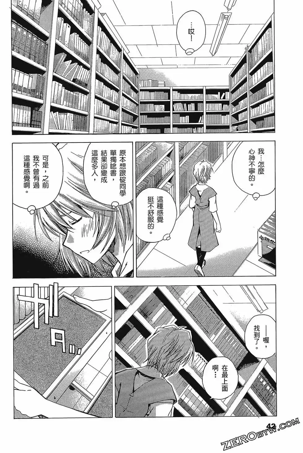 第46页