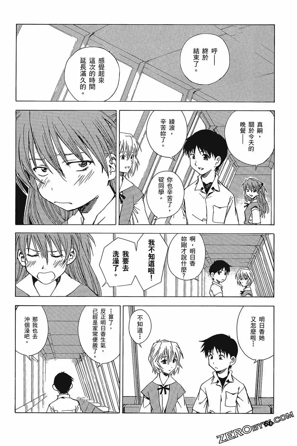 第64页