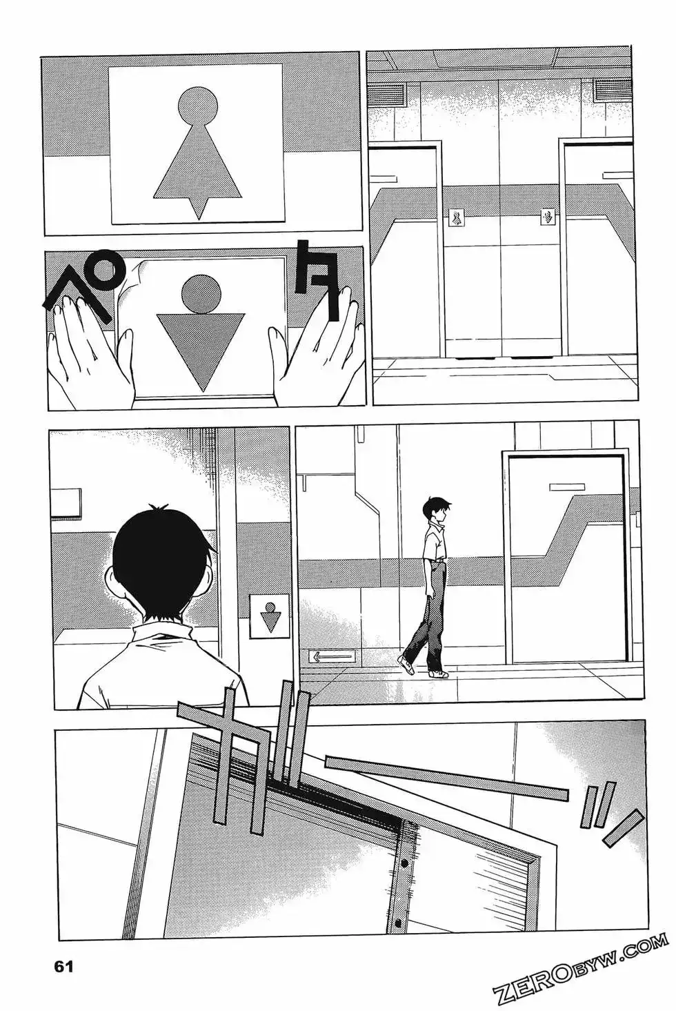 第65页