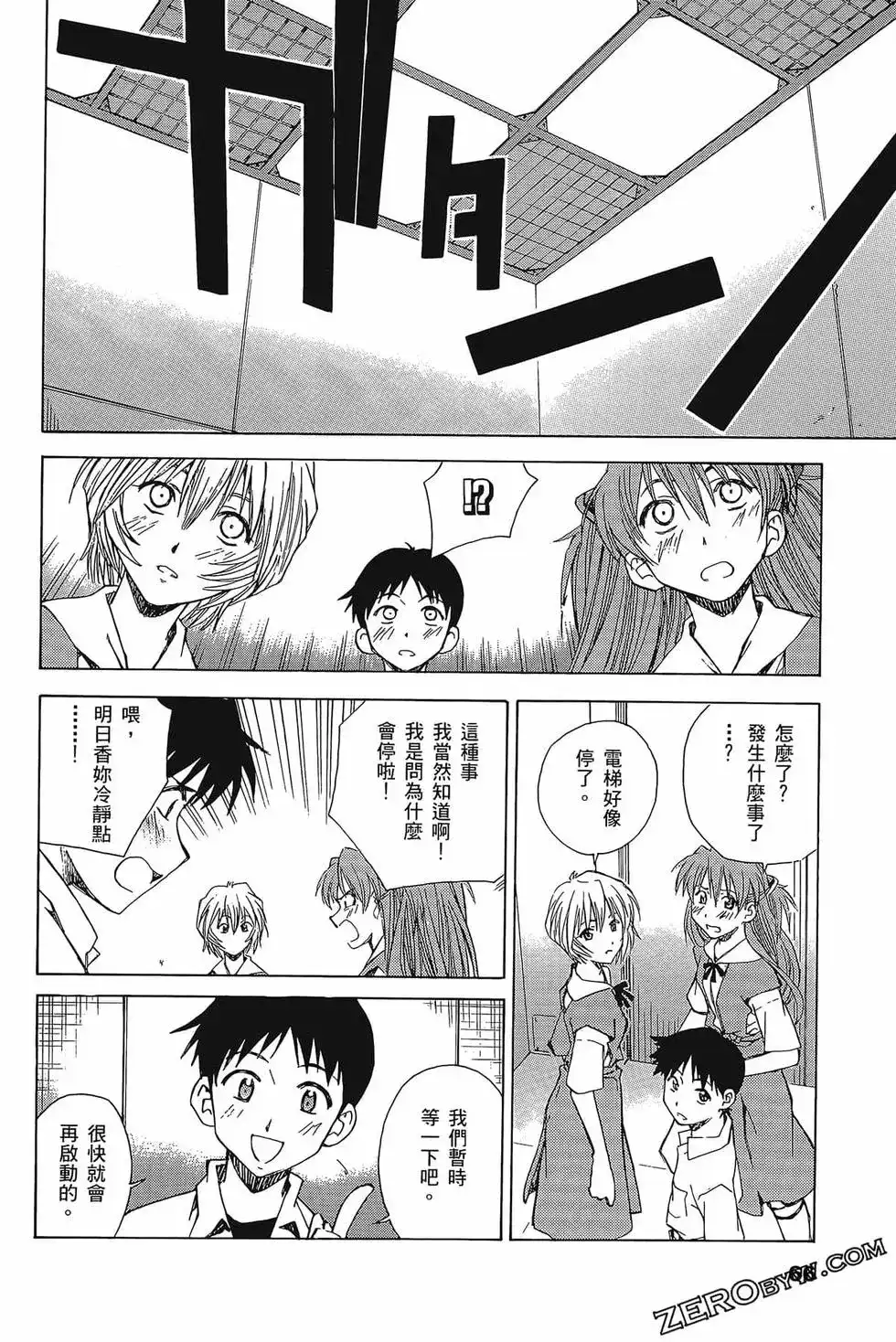 第70页