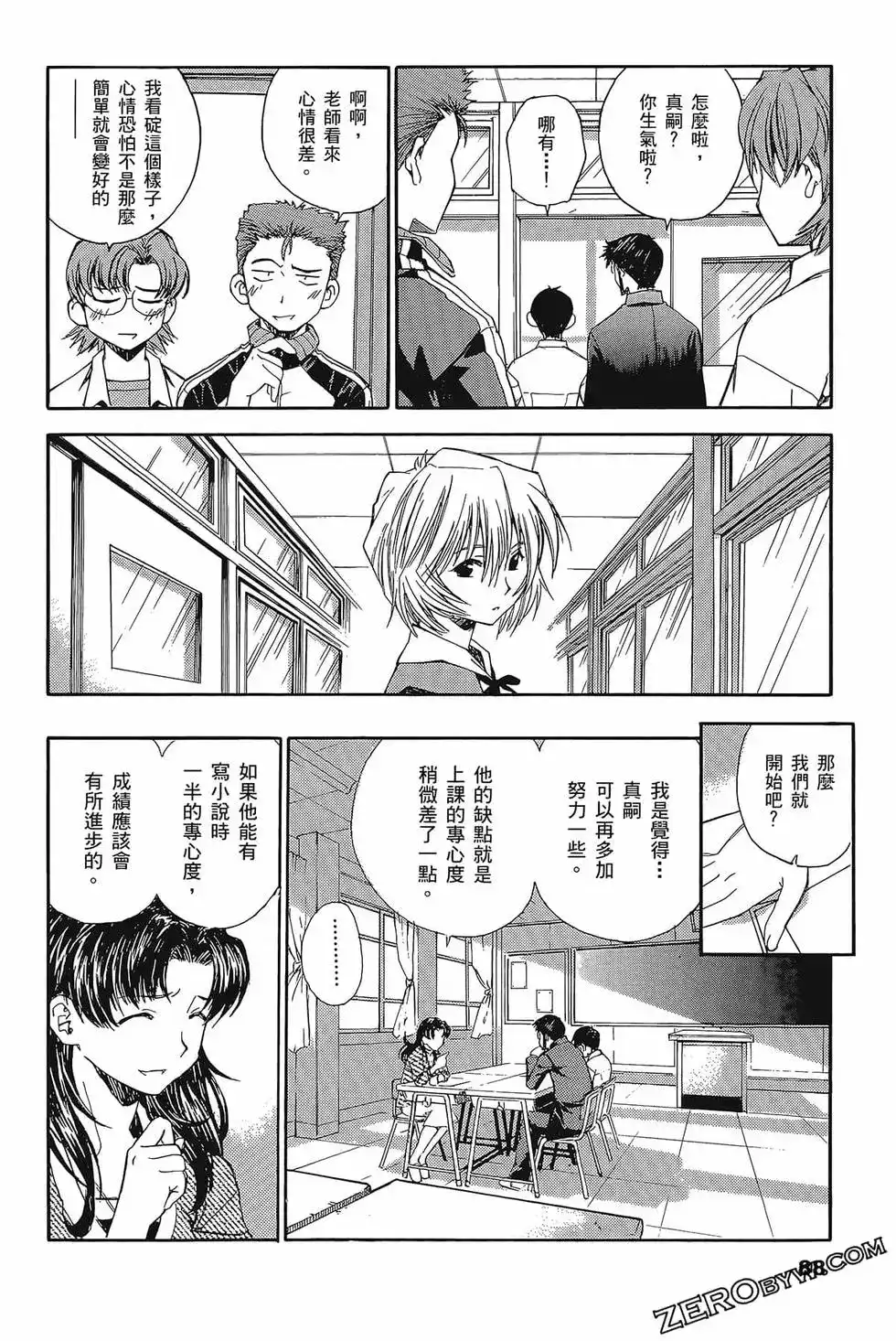 第92页