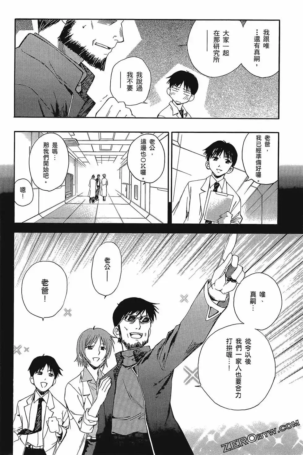 第94页