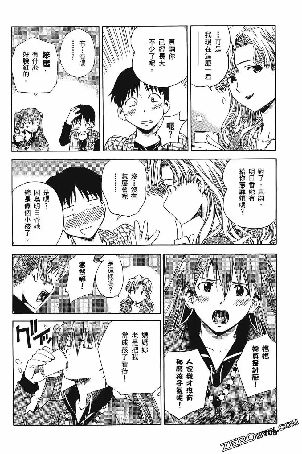 第104页