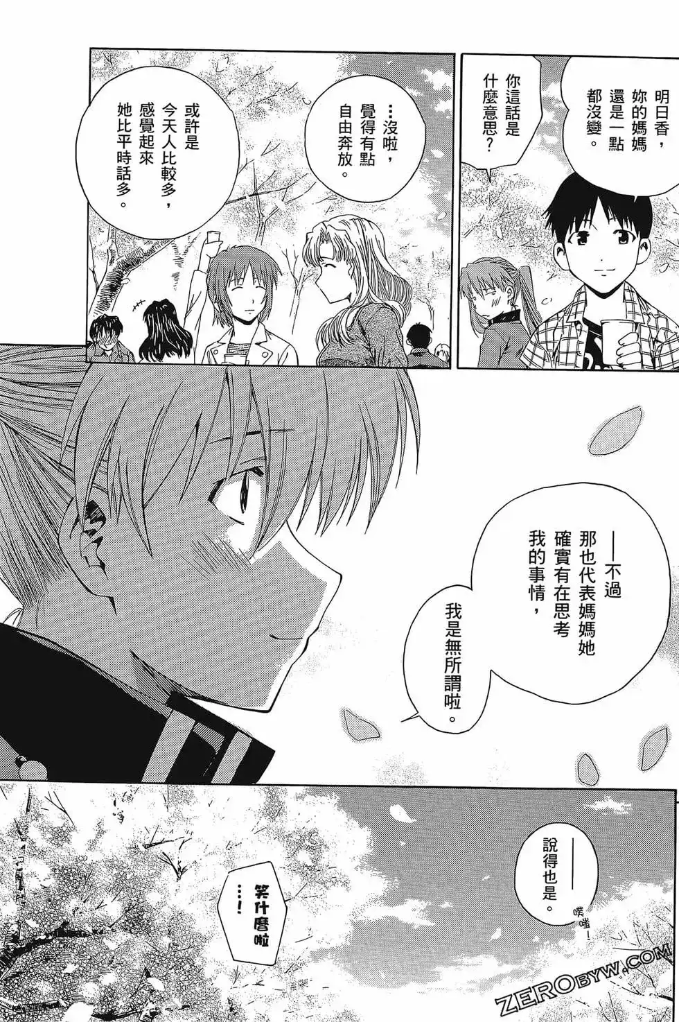 第107页
