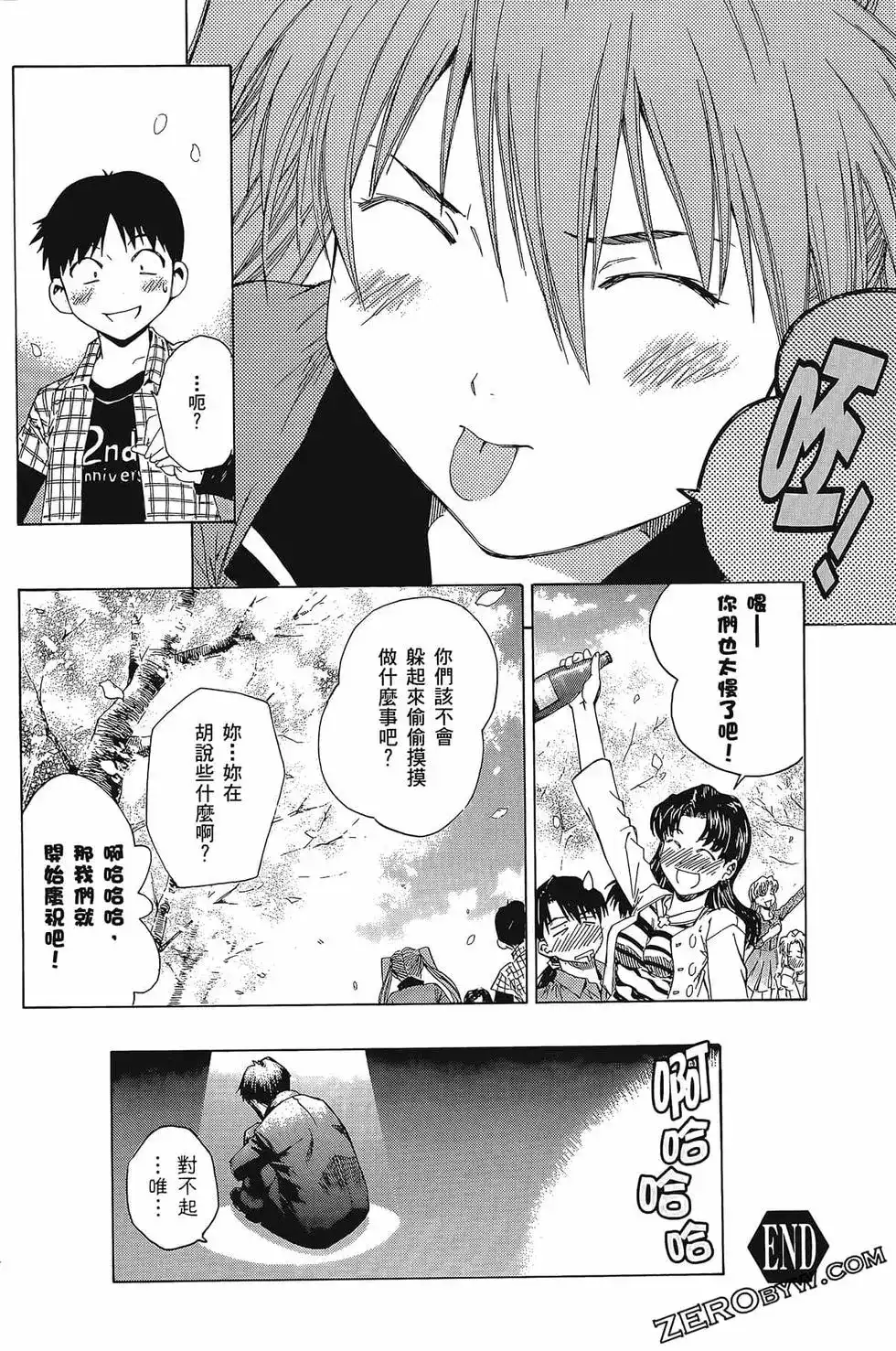 第114页