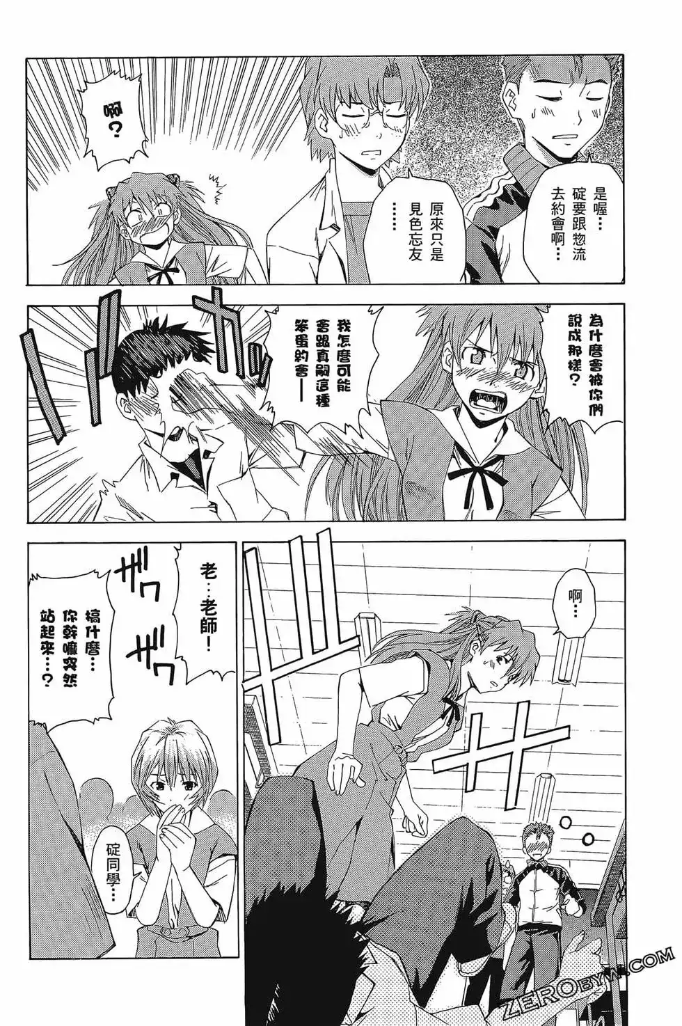 第120页